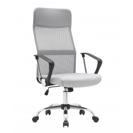 Кресло офисное TopChairs Benefit NEW серое