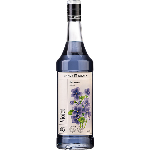 Сироп «Фиалка» Pinch&Drop уцененный; стекло; 1л; D=85,H=330мм; синий