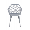 Стул пластиковый Дайкири цвет серый