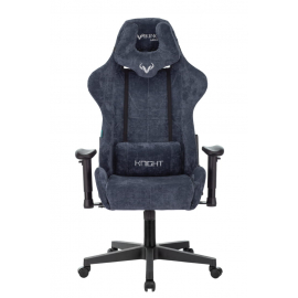 Кресло игровое Бюрократ VIKING KNIGHT LT27 FABRIC синий