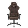 Кресло игровое Бюрократ VIKING KNIGHT LT10 FABRIC коричневый