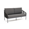 "Канны" диван 2-местный плетеный из роупа, каркас алюминий темно-серый (RAL7024) муар, роуп темно-серый круглый, ткань темно-серая 027