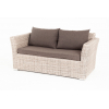 "Капучино" диван из искусственного ротанга двухместный, цвет бежевый