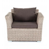Кресло Капучино из искусственного ротанга, цвет бежевый