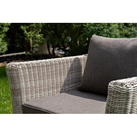 Кресло Капучино из искусственного ротанга, цвет бежевый