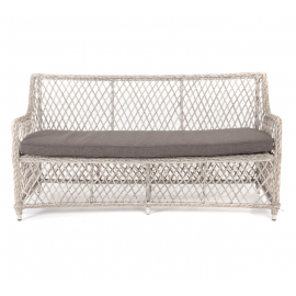 Диван Латте двухместный из искусственного ротанга, цвет бежевый