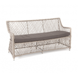 Диван Латте двухместный из искусственного ротанга, цвет бежевый