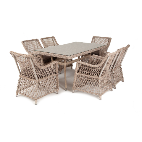 Обеденная группа Латте плетеная, цвет бежевый