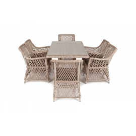 Обеденная группа Латте плетеная, цвет бежевый