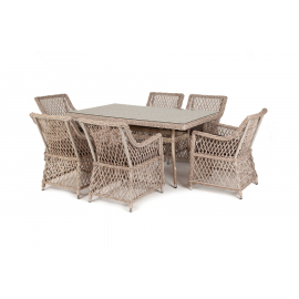 Обеденная группа Латте плетеная, цвет бежевый