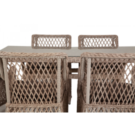 Обеденная группа Латте плетеная, цвет бежевый