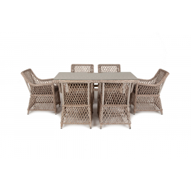 Обеденная группа Латте плетеная, цвет бежевый