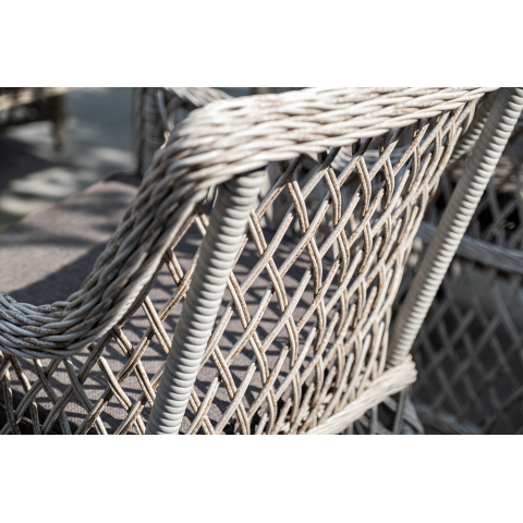 Обеденная группа Латте плетеная, цвет бежевый