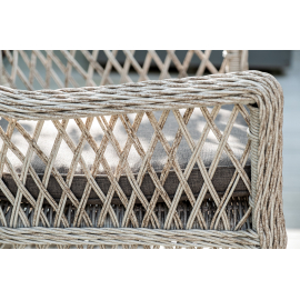 Обеденная группа Латте плетеная, цвет бежевый