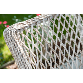 Обеденная группа Латте плетеная, цвет бежевый