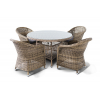 Обеденная группа Равенна плетеная, цвет соломенный