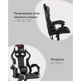 Кресло спортивное TopChairs Shadow черно-серый