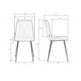 Стул обеденный CHILLY ROMBO, Светло-серый Simple 29, основание черный