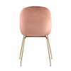 Стул Beetle пудровый