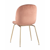 Стул Beetle пудровый
