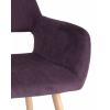 Стул Кромвель фиолетовый