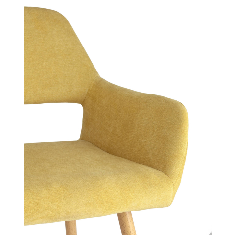 Стул Кромвель желтый