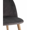 Стул Лион велюр с ромбами серый