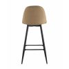 Стул барный Валенсия бежевый