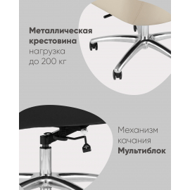 Кресло руководителя TopChairs Viking NEW серое