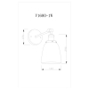 Настенный светильник Moderli V1680-1W Body 1*E27*60W
