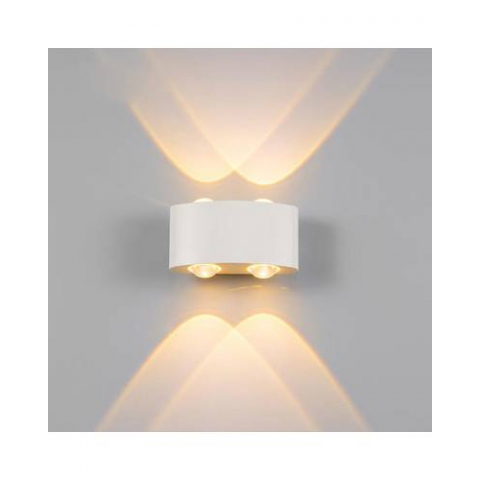 Светодиодный настенный светильник Moderli V1880-WL Sienne LED*4W