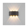 Светодиодный настенный светильник Moderli V1891-WL Madison LED*6W