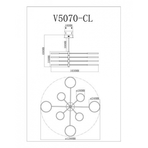 Светодиодная люстра на штанге Moderli V5070-CL Run