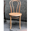 Венский стул А-18 бук
