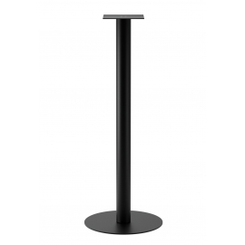 Барное подстолье Frank круглое