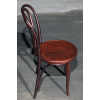 Венский стул A-18 коньяк