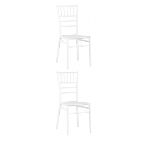 Стул Chiavari (Кьявари) пластик белый 2 шт.