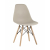 Стул Style DSW бежевый x4