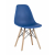 Стул Style DSW синий x4