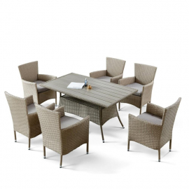 Комплект плетеной мебели AFM-195-6Pcs Beige (6+1)