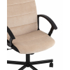 Компьютерное кресло TopChairs ST-TRACER песочный