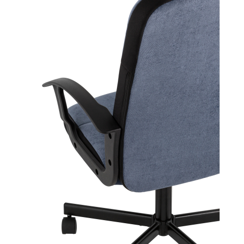 Компьютерное кресло TopChairs ST-TRACER темно-синий