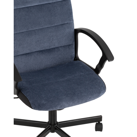 Компьютерное кресло TopChairs ST-TRACER темно-синий