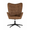 Кресло Ирис вращающееся коричневое