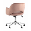 Кресло компьютерное Кларк велюр розовый