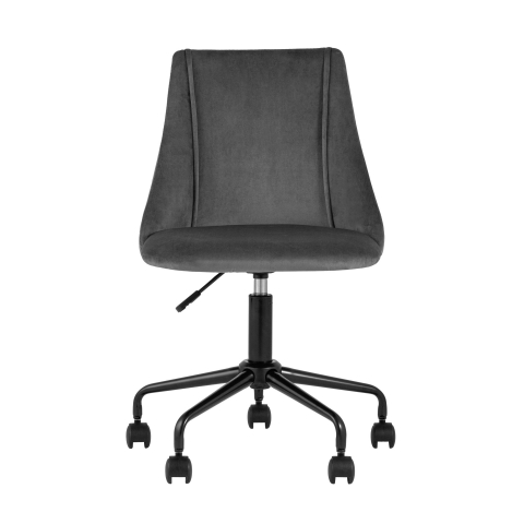 Кресло компьютерное Сиана велюр серый