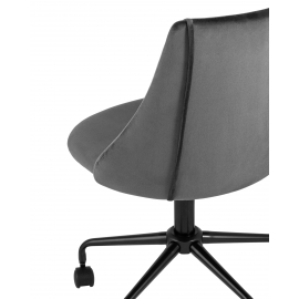 Кресло компьютерное Сиана велюр серый