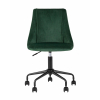 Кресло компьютерное Сиана велюр зеленый