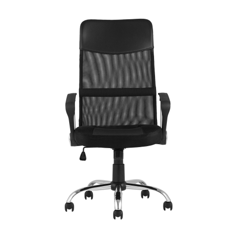 Кресло офисное TopChairs Benefit черное