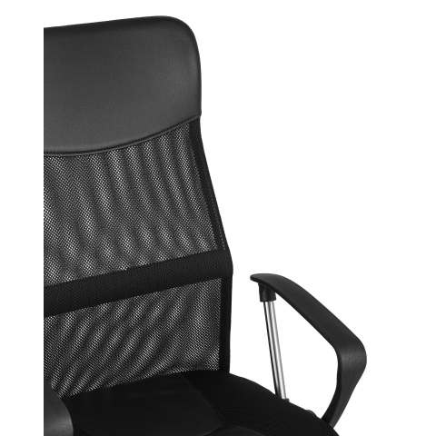 Кресло офисное TopChairs Benefit черное